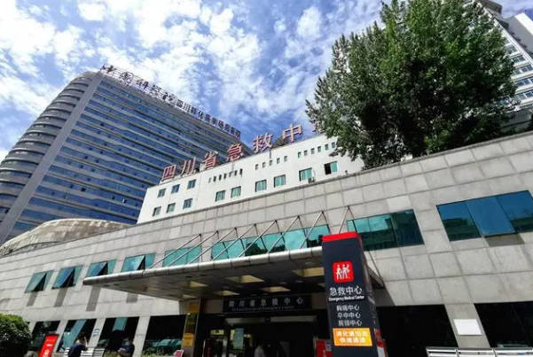四川供精医院名单，申请精子只能去成都这3家机构