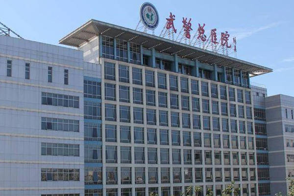 天津武警医院有没有卵子库，天津供卵试管婴儿医院汇总