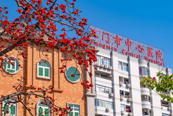 江门中心医院试管婴儿详细流程，检查到移植最快只需1个月