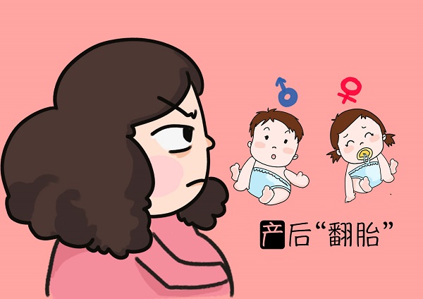为何B超检查4次都是女儿最后却生了儿子?