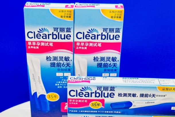 打了hcg后用可丽蓝验孕棒验出的结果准不准？