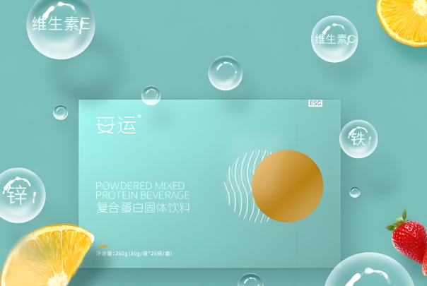 促排前连吃一个月妥运真的能提高卵泡质量吗？
