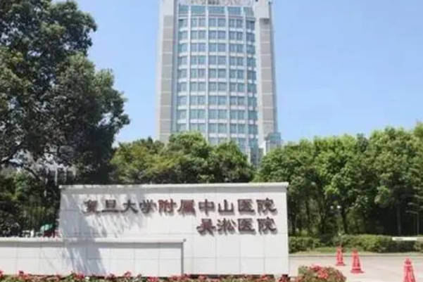 上海中山医院三代试管能否选择怀男孩，附2025三代试管怀男孩费用