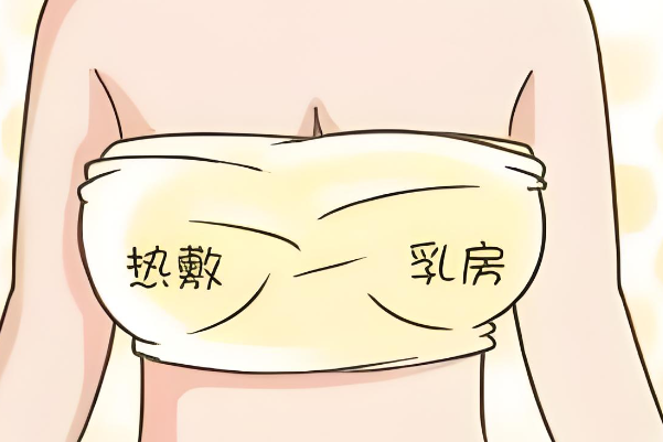 疏通奶结最有效的五个方法，请催乳师只是其一