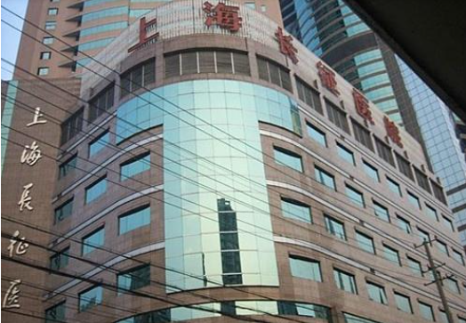 上海长征医院试管成功率较好