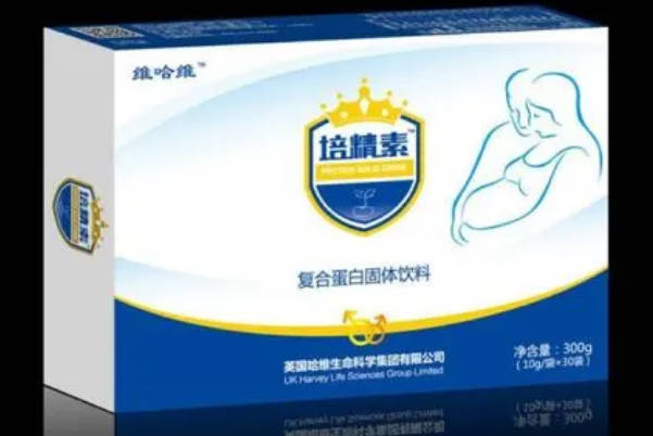 高龄女性试管前吃培卵素效果很好