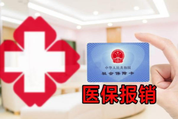 产检报销要在生产完才可以申请