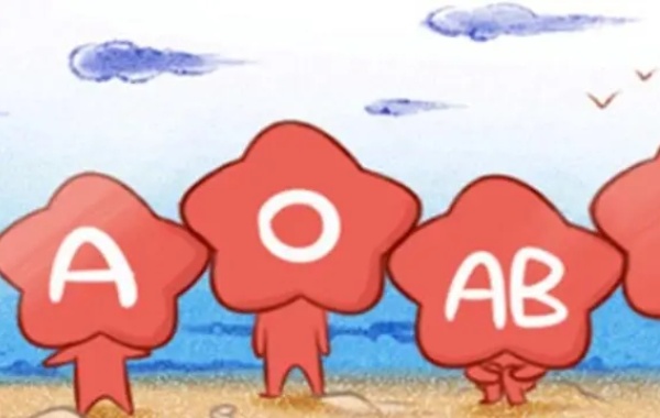 o型血女性可以生二胎