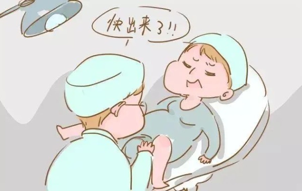 分享顺产快的10个诀窍，多活动很重要