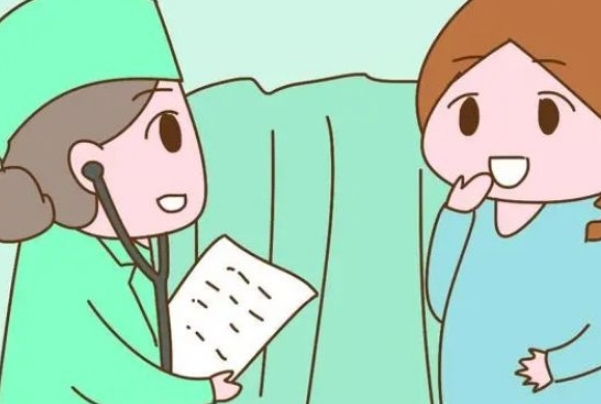 孕前检查有利于胎儿健康
