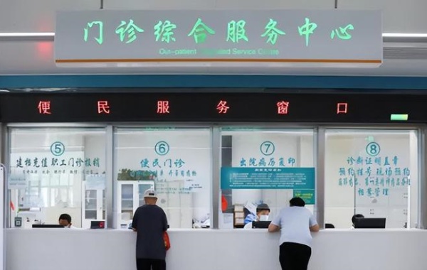 做三代试管怀孕后去医院产检挂一级专家效果好些吗？