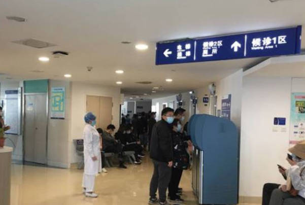 复旦中山医院试管婴儿费用一览，促排后麻醉取卵不到3万