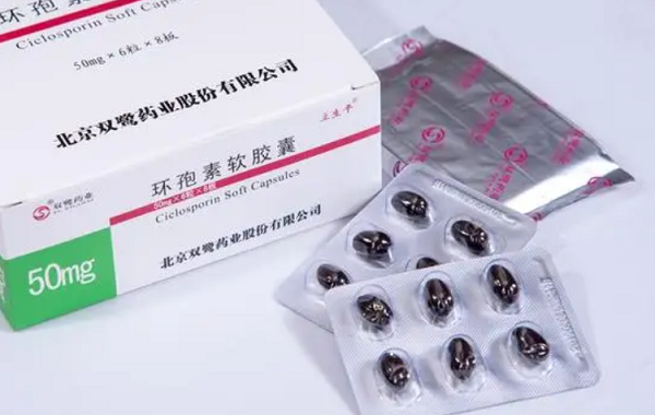 环孢素饭前饭后均可服用