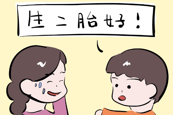 怀第二个胎儿备孕男孩成功经验，精准把握同房时间