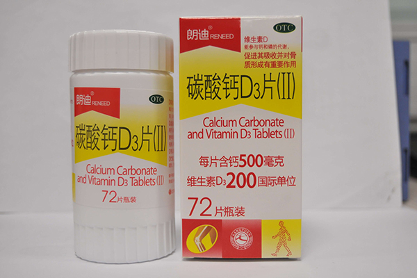 医生一般开碳酸钙片给孕妇吃