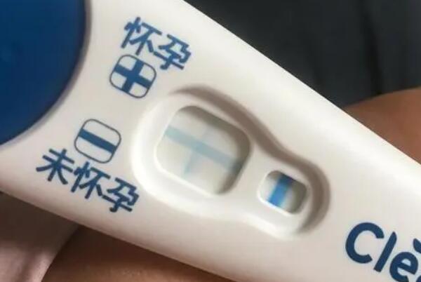 可丽蓝验孕棒测出未怀孕的结果是怎样的，有真实图片分享吗？