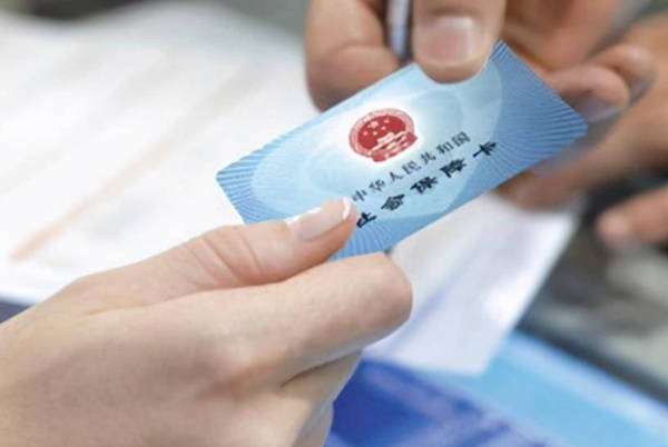 贵州做试管尚未纳入医保，要想助孕报销还得等待