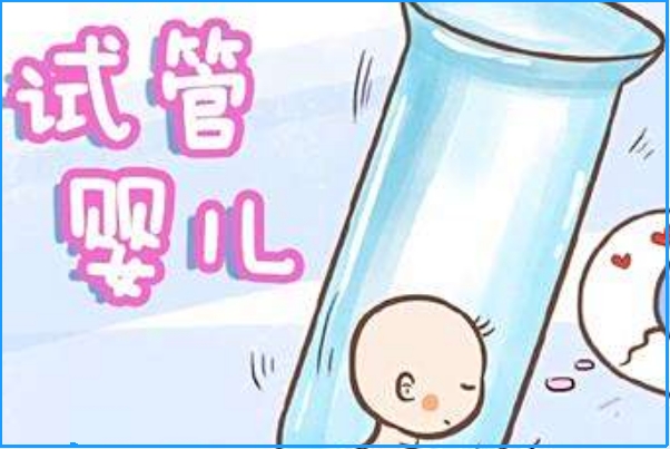 医疗设备会影响试管的成功率
