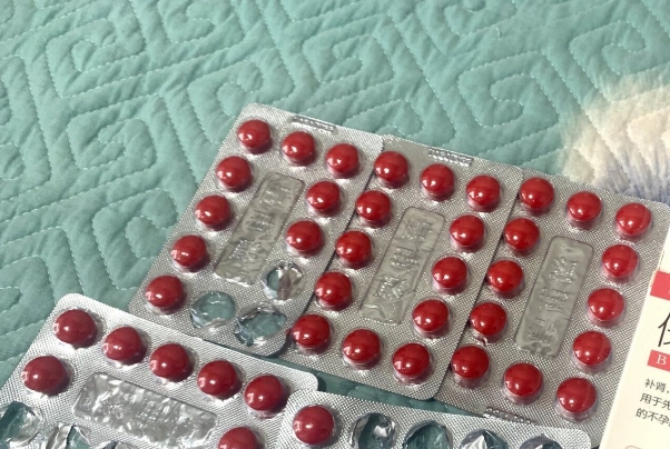 保胎灵的作用与功效，规范使用可维持妊娠