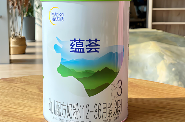 价格比较便宜的荷兰诺优能奶粉品质怎么样？