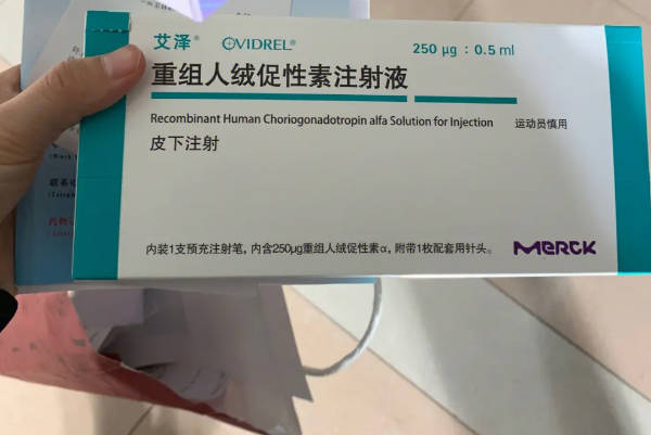 克龄蒙是雌孕激素的混合制剂