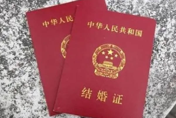 在南方医院做试管婴儿所需证件盘点，结婚证、身份证不可缺
