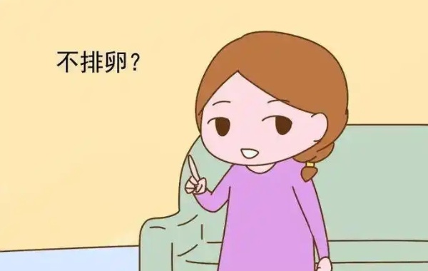 27岁女性排卵障碍可以选择做第一代试管吗？