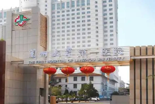 甘肃试管婴儿医生排名top5，找经验丰富的成功率不会低