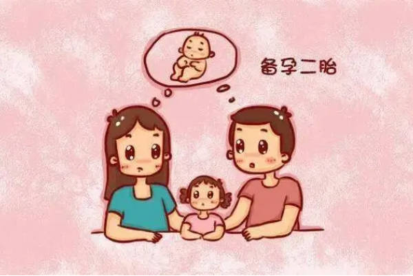 长春做试管生二胎多少钱，长春二胎试管婴儿费用介绍