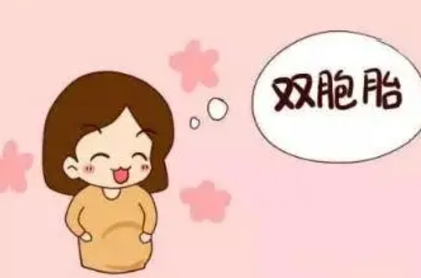 30岁做试管怀双胎后期有风险吗？