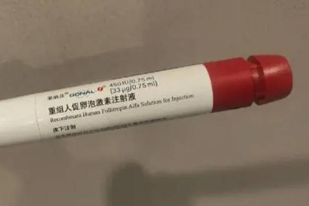 降调成功才能够进入促排卵阶段