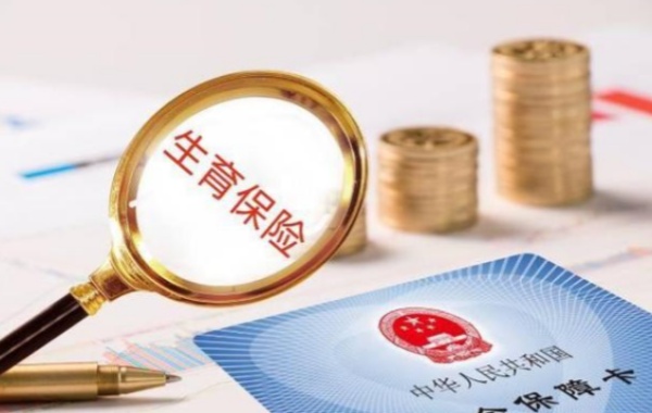 女职工生育津贴2万多单位给到手只有几千是怎么回事呢？