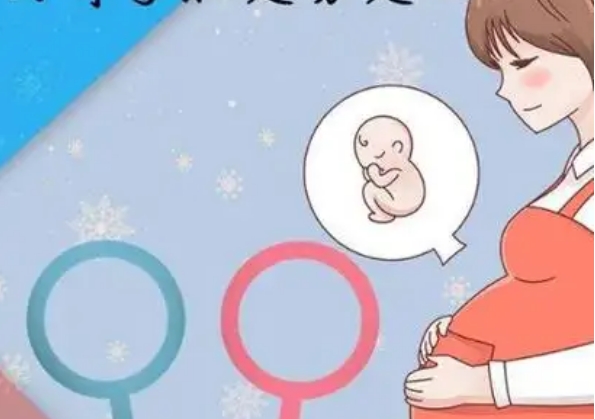 七七四十九的对照表看是男是女准确率不高