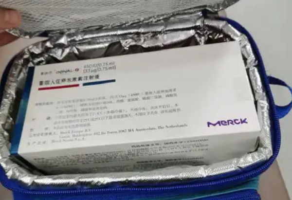 试管促排卵针需要放冷藏包吗?