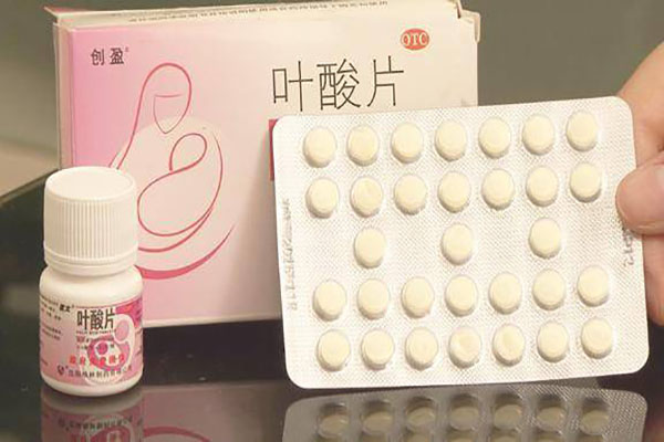 请问社区医院免费叶酸领取流程是怎么样的?