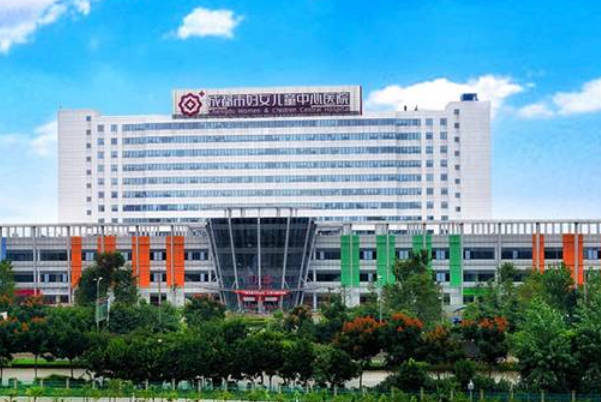 成都中医药大学医院试管成功率高