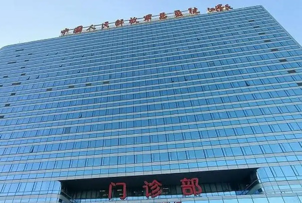 301试管移植二胎有四大流程