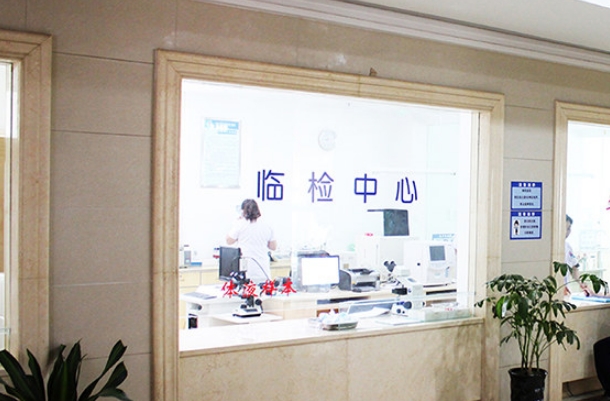 重庆市妇幼保健院可以做试管婴儿