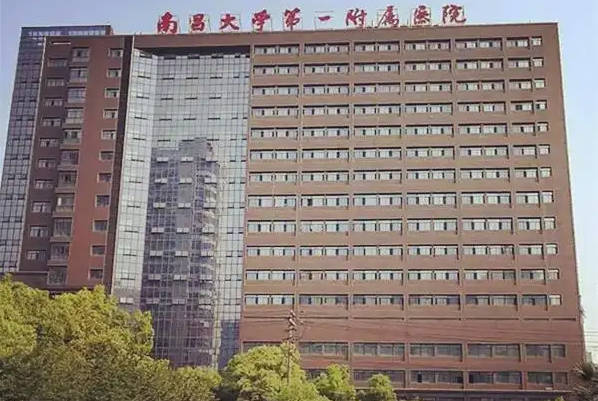 南昌一附院可以同时进行取精和取卵