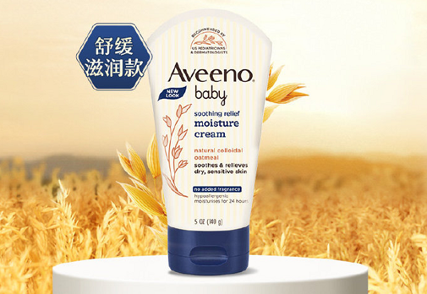 艾惟诺能够深层清洁孩子的肌肤