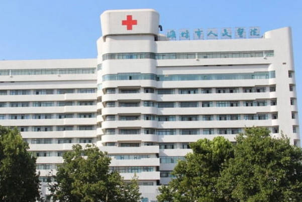 潍坊市人民医院做试管最低费用是多少，速了解做一次试管要准备的金额