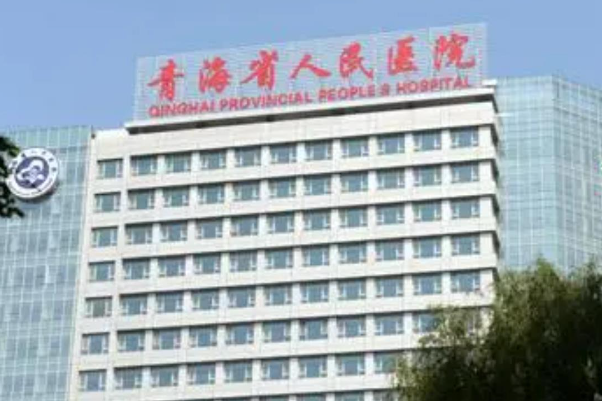 染色体异常可做试管