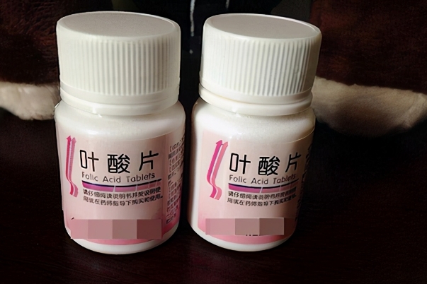 叶酸片对备孕有什么作用，科学补充有助于胎儿神经发育