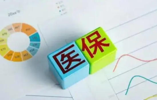 2025年山西试管婴儿报销新政策！山西做试管婴儿哪家医院好