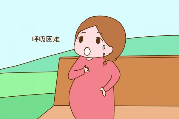 子宫增大会出现呼吸困难的症状
