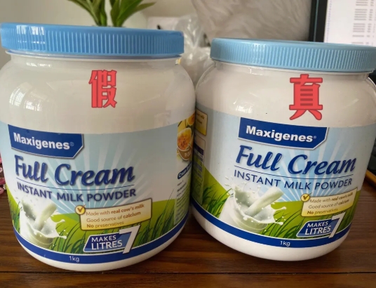美可卓奶粉防伪码被刮损说明是假的