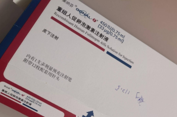 雌二醇水平过低打果纳芬后会影响试管取卵吗？