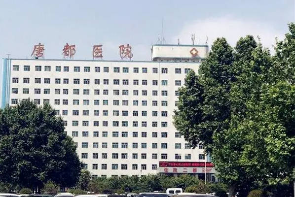 2025西安有私立医院是否可以申请供卵试管，国内供卵助孕大概多少费用