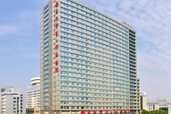 南昌大学第二附属医院试管婴儿费用详解：一次治疗的大致预算与考量因