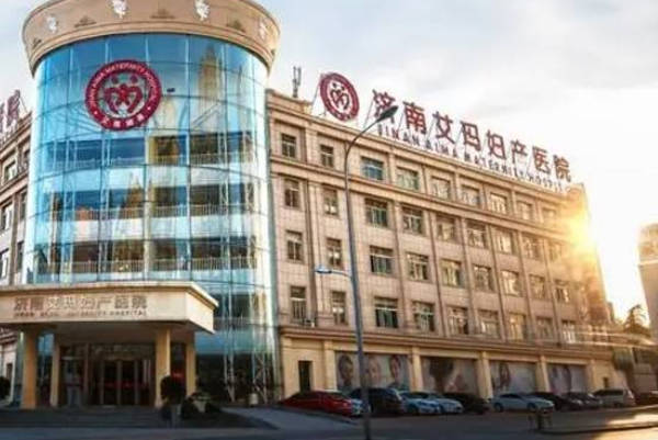 孕妇在沈阳建档是比较简单的